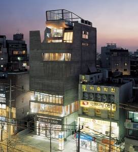 Sangsang Museum